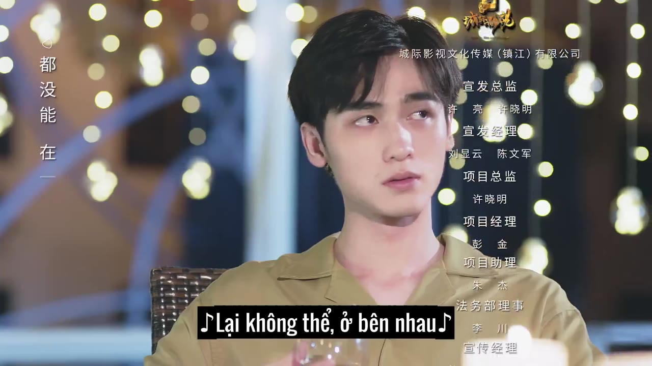 Cậu Hình, Trợ Lý Nhỏ Lại Gây Chuyện tập 19 cảnh 3