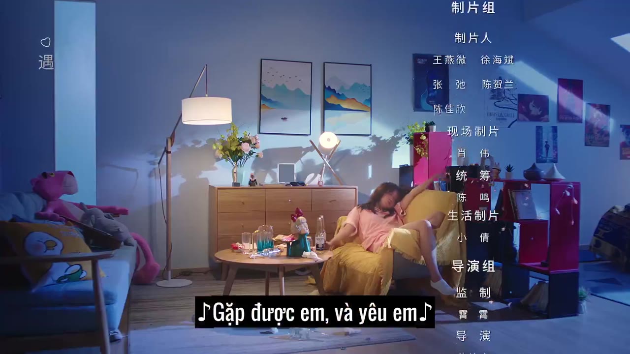 Cậu Hình, Trợ Lý Nhỏ Lại Gây Chuyện tập 20 cảnh 3
