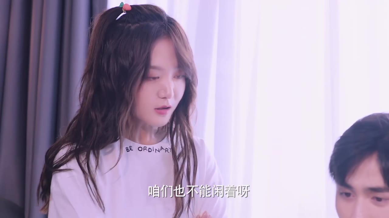 Cậu Hình, Trợ Lý Nhỏ Lại Gây Chuyện tập 21 cảnh 2