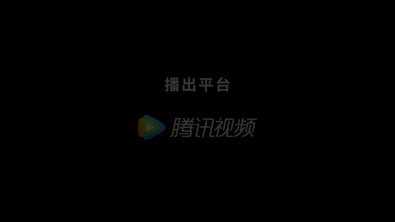 Cậu Hình, Trợ Lý Nhỏ Lại Gây Chuyện tập 22 cảnh 3