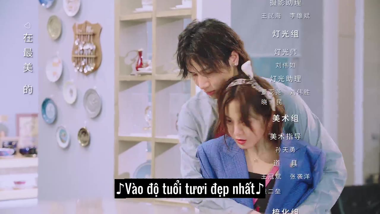 Cậu Hình, Trợ Lý Nhỏ Lại Gây Chuyện tập 23 cảnh 3