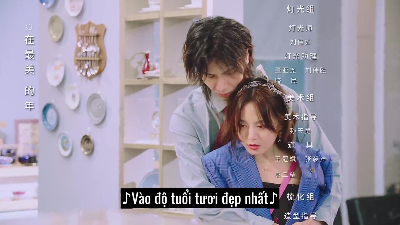 Cậu Hình, Trợ Lý Nhỏ Lại Gây Chuyện tập 25 cảnh 3