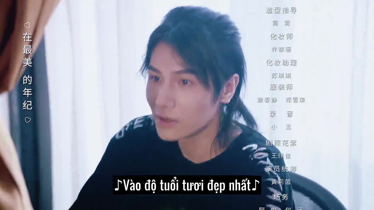 Cậu Hình, Trợ Lý Nhỏ Lại Gây Chuyện tập 26 cảnh 3