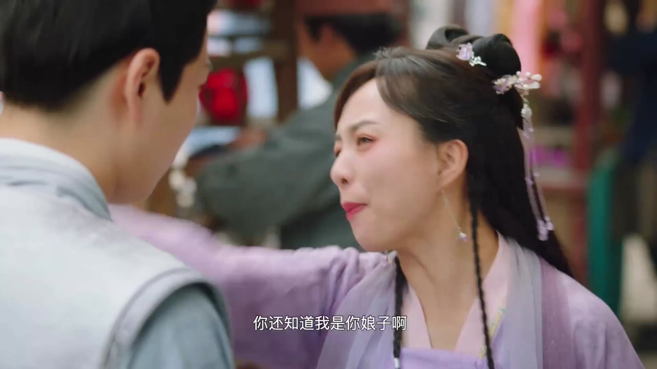Kiều Thê Nhà Ta Không Dễ Chọc tập 13