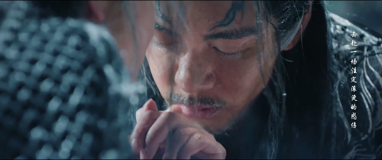 Nguyệt Lân Ỷ Kỷ tập 16