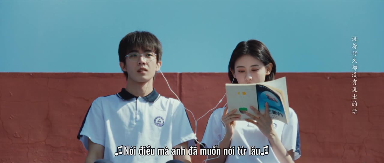 Thời Đại Thiếu Niên Của Tôi tập 2