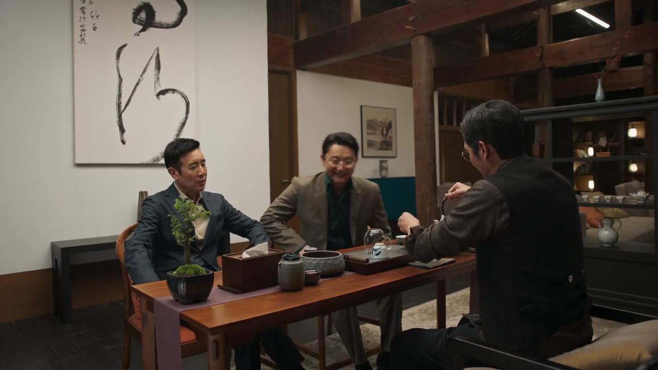 Thành Trung Chi Thành tập 4