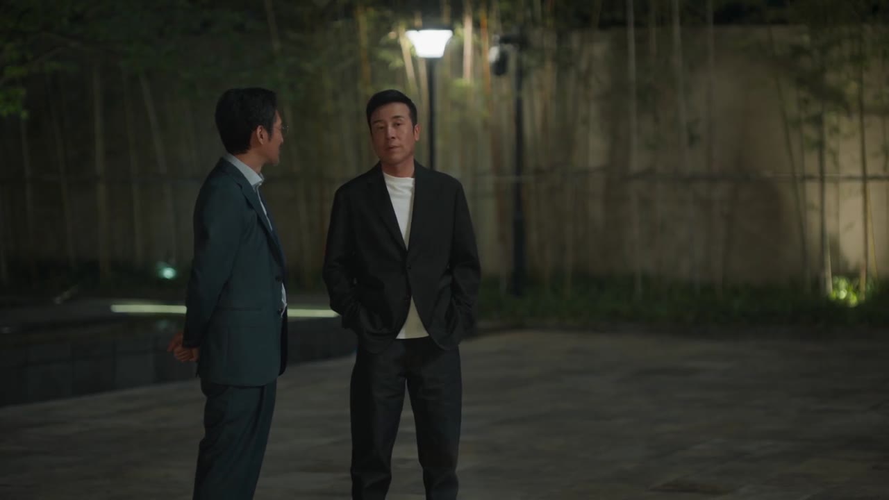 Thành Trung Chi Thành tập 25
