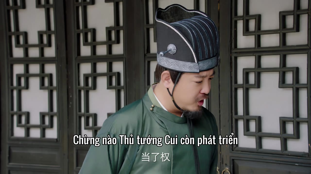 Thần Sứ Đại Nhân Của Ta tập 17