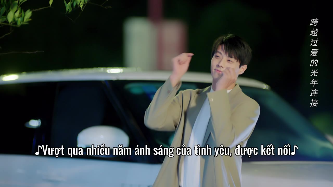 Thần Sứ Đại Nhân Của Ta tập 24