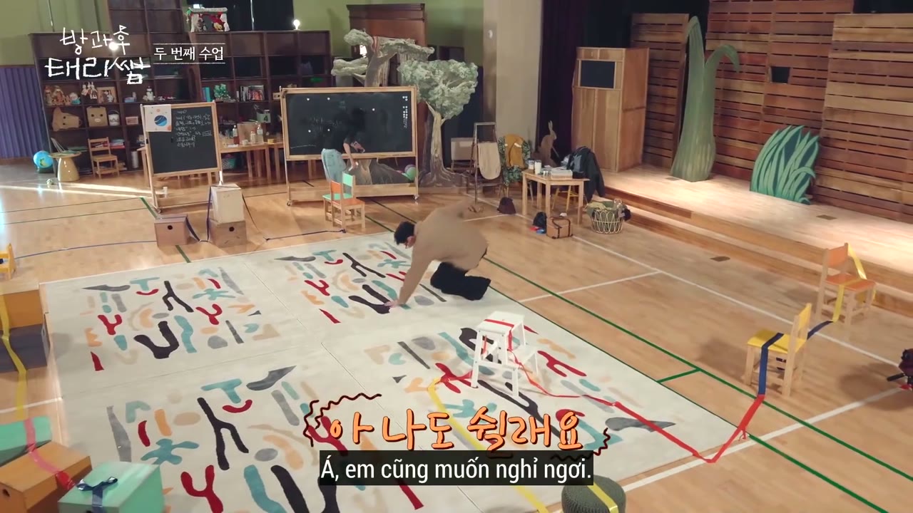 Lớp Học Của Tae Ri tập 2
