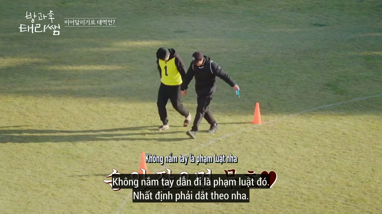 Lớp Học Của Tae Ri tập 6