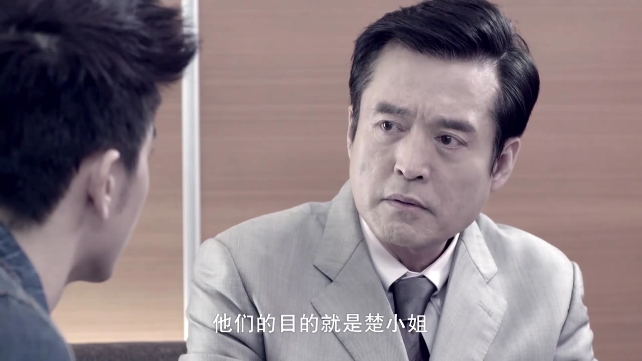 Cao Thủ Cận Vệ Của Hoa Khôi tập 5
