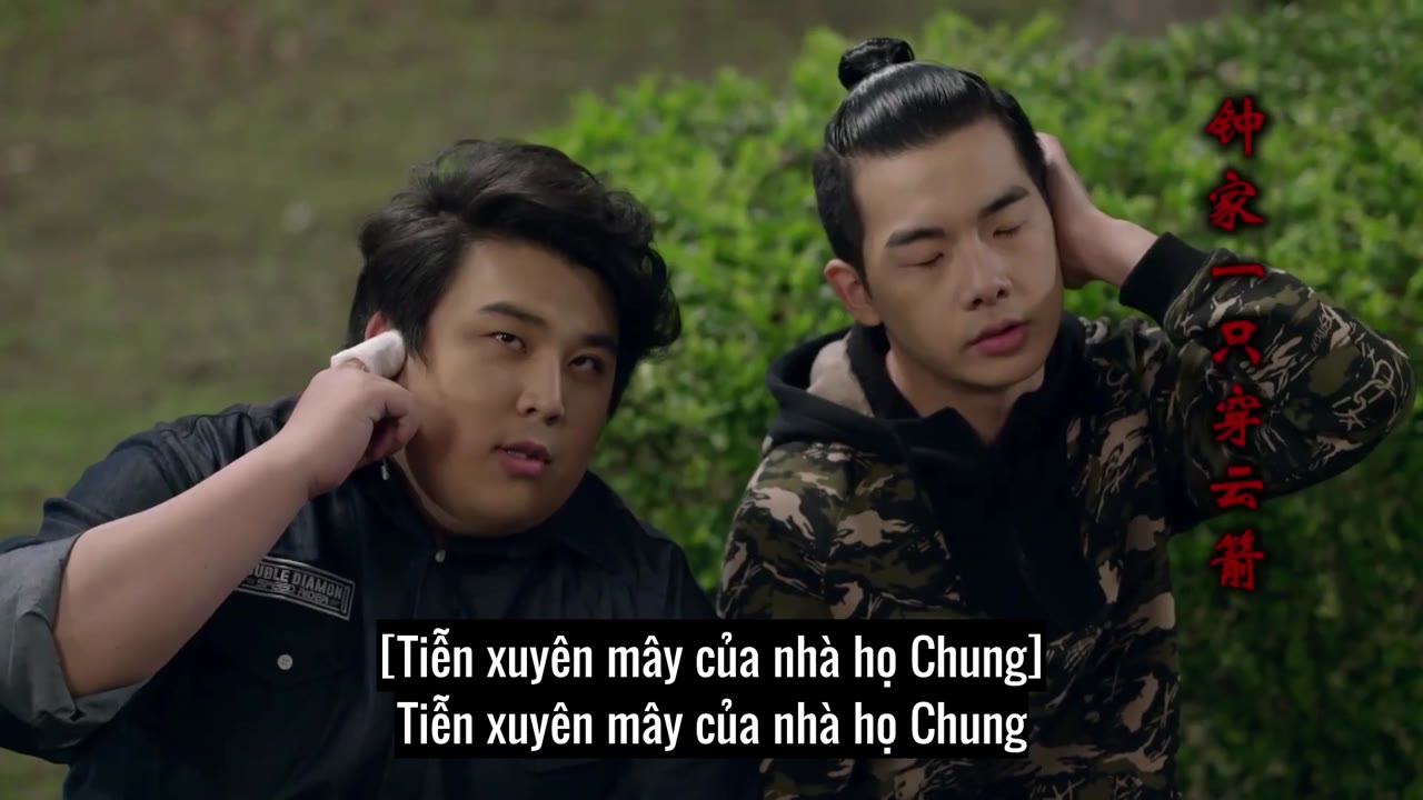 Cao Thủ Cận Vệ Của Hoa Khôi tập 16 cảnh 3