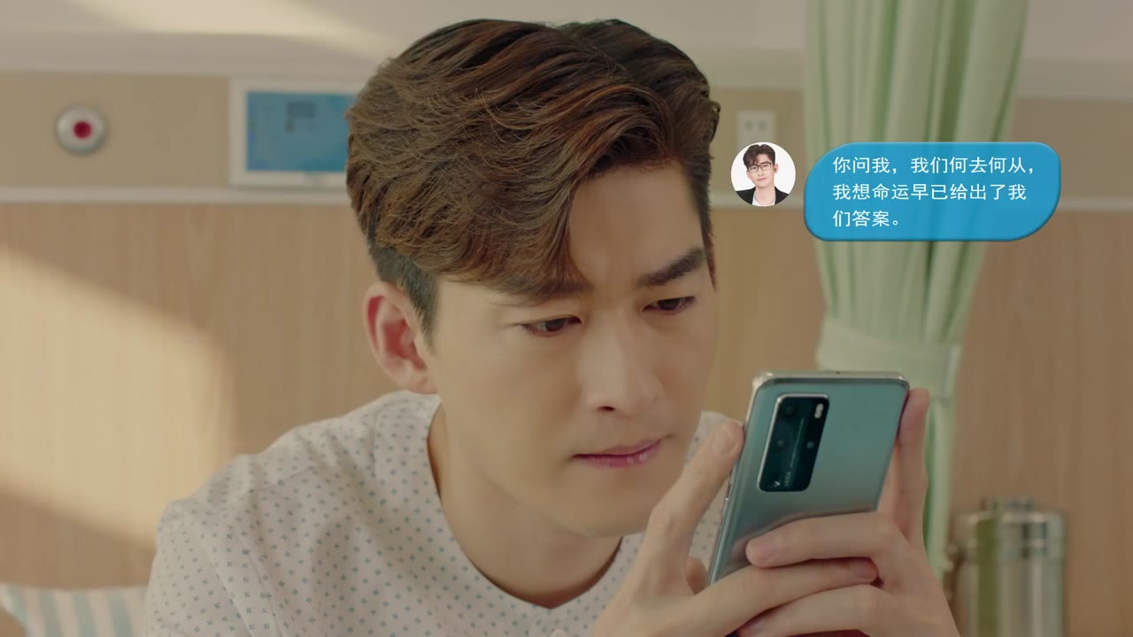 Các Quý Ông, Mời Đứng Nghiêm tập 24