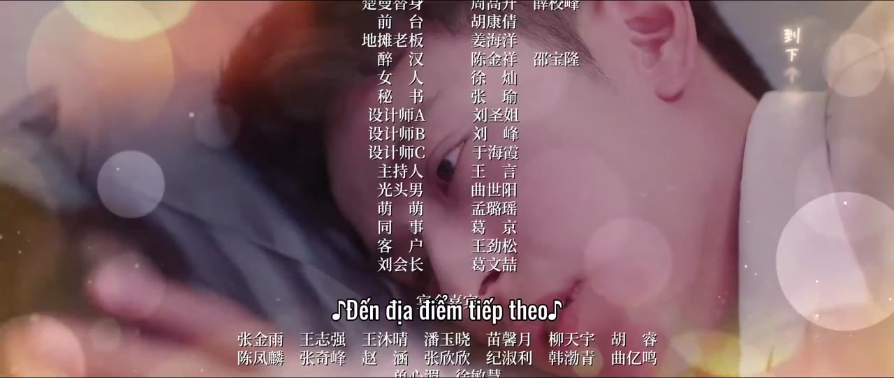 Sở Tiên Sinh Từ Trên Trời Rơi Xuống tập 3 cảnh 3
