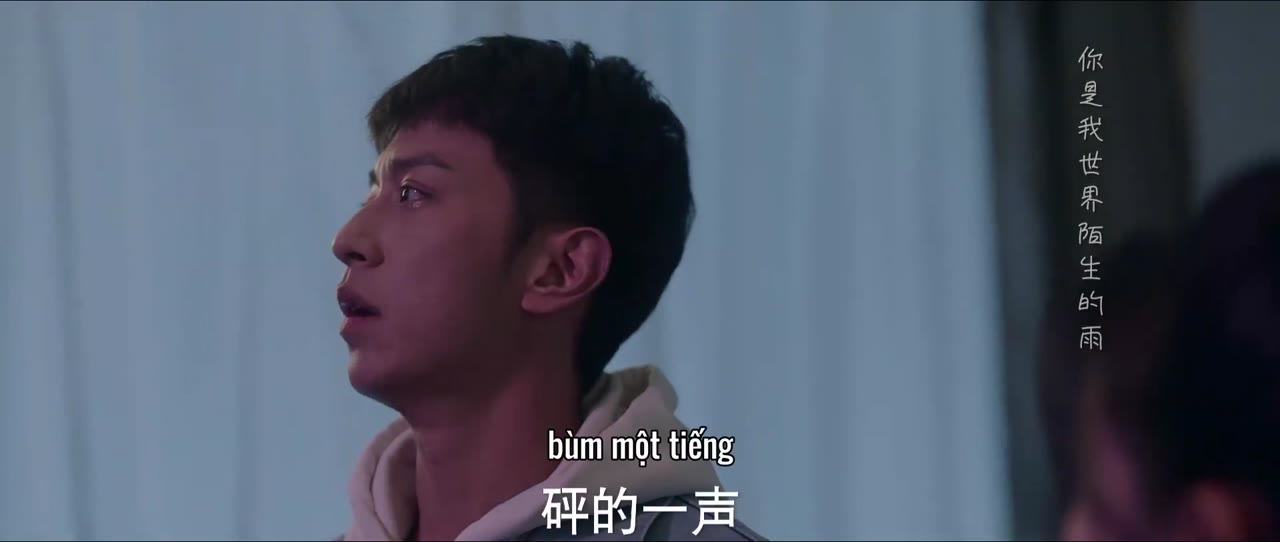 Sở Tiên Sinh Từ Trên Trời Rơi Xuống tập 7 cảnh 3