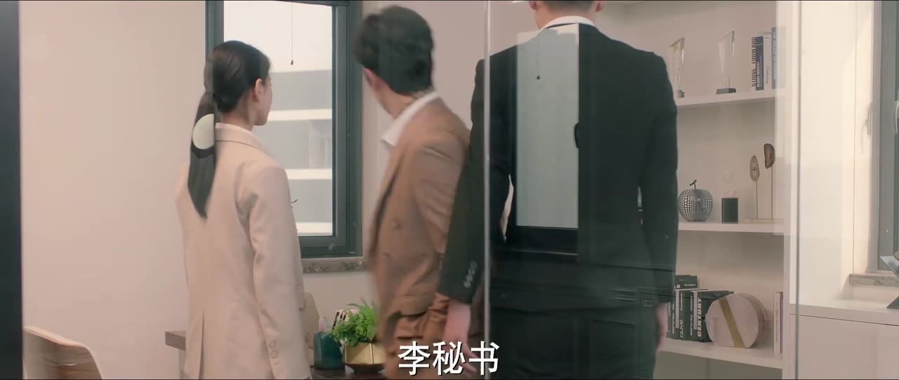Sở Tiên Sinh Từ Trên Trời Rơi Xuống tập 14 cảnh 2