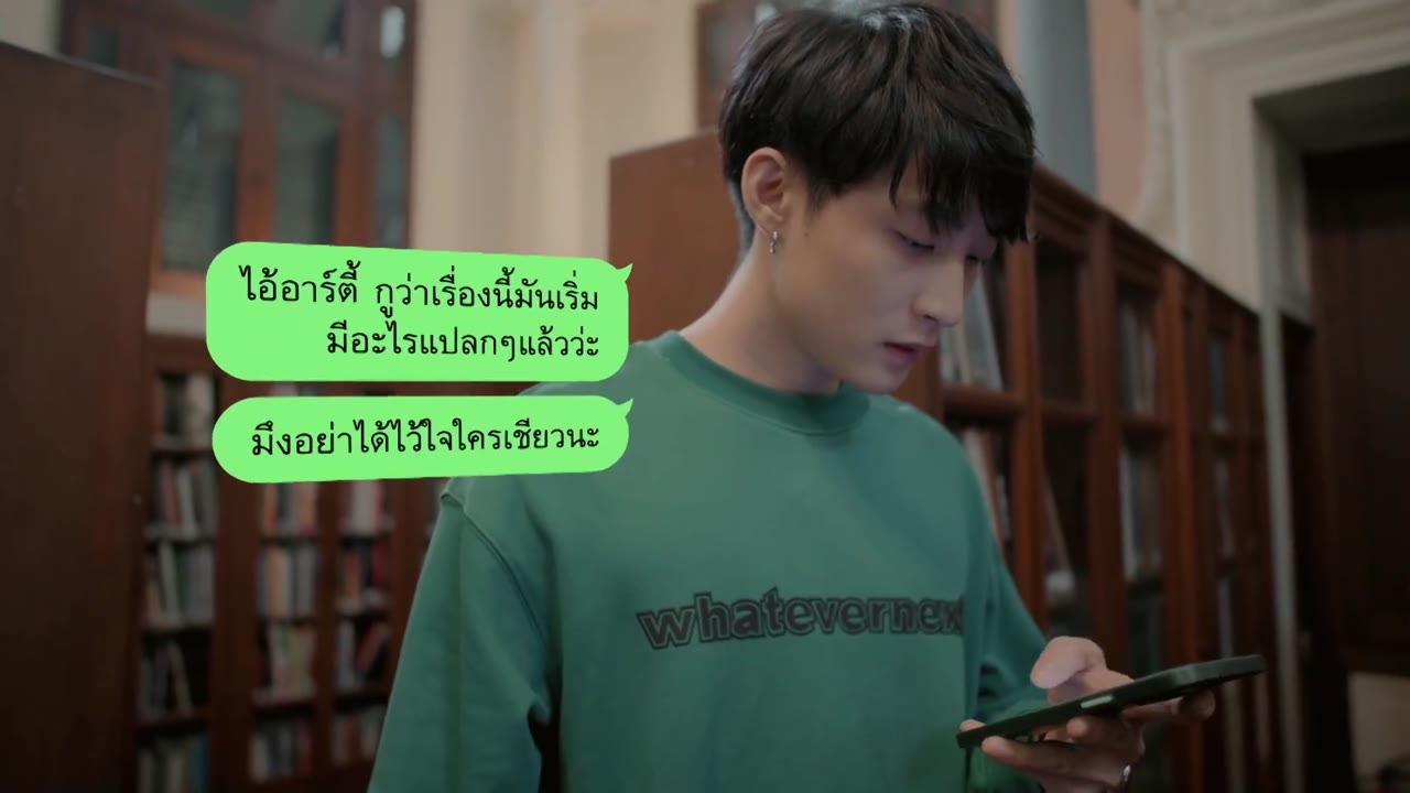 Chân Tình Này Mẹ Không Ưng tập 14 cảnh 3