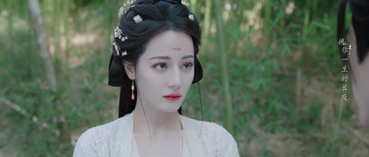 Mộ Tư Từ tập 28 cảnh 2
