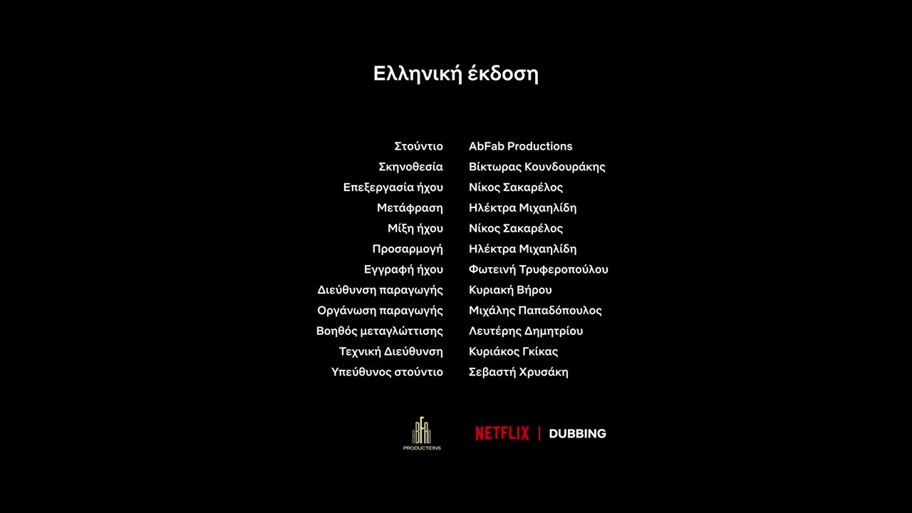 Anh Em Cuphead (Phần 2) tập 2 cảnh 3