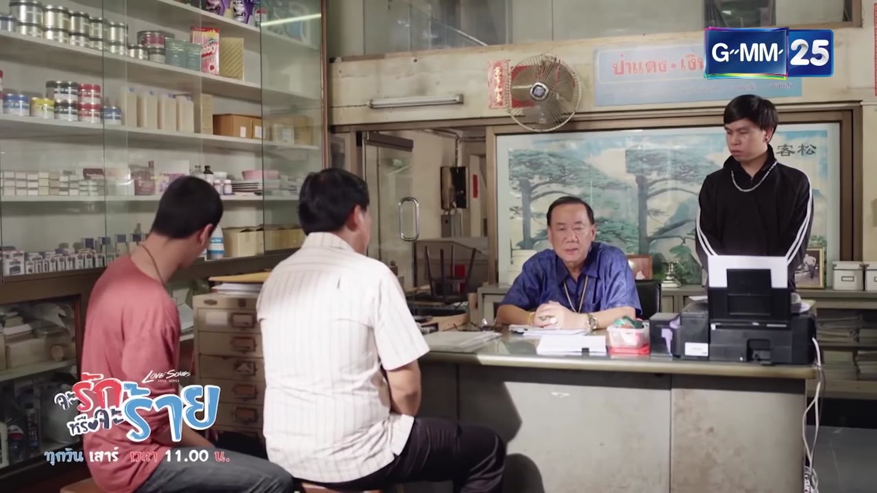 Khung Hình Ký Ức tập 11 cảnh 2