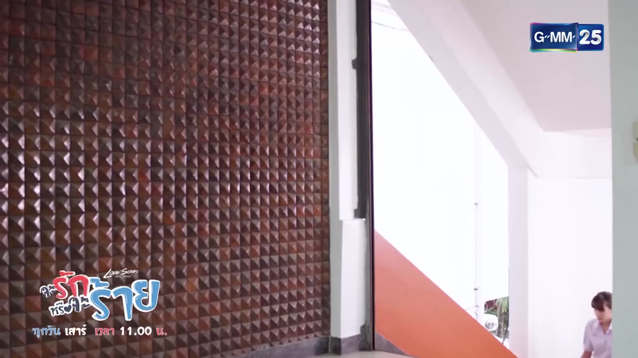 Khung Hình Ký Ức tập 25