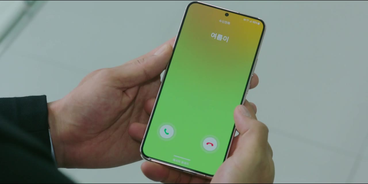 Chuyện Tình Cảm Lạnh tập 4