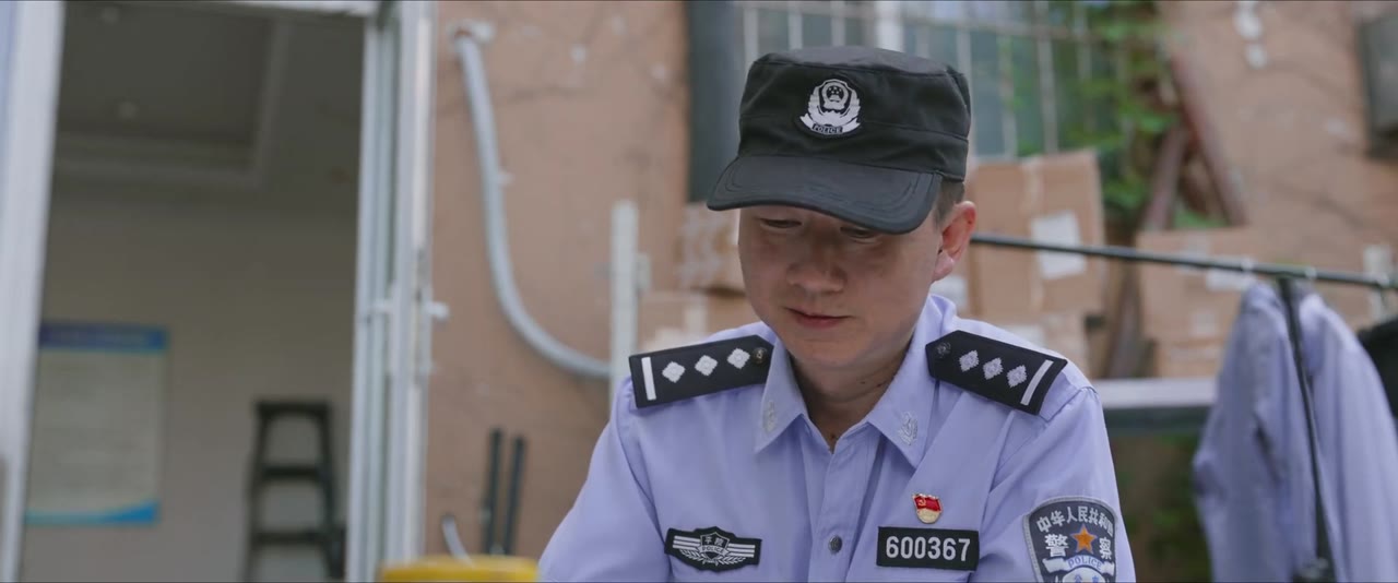 Cảnh Sát Vinh Dự tập 14