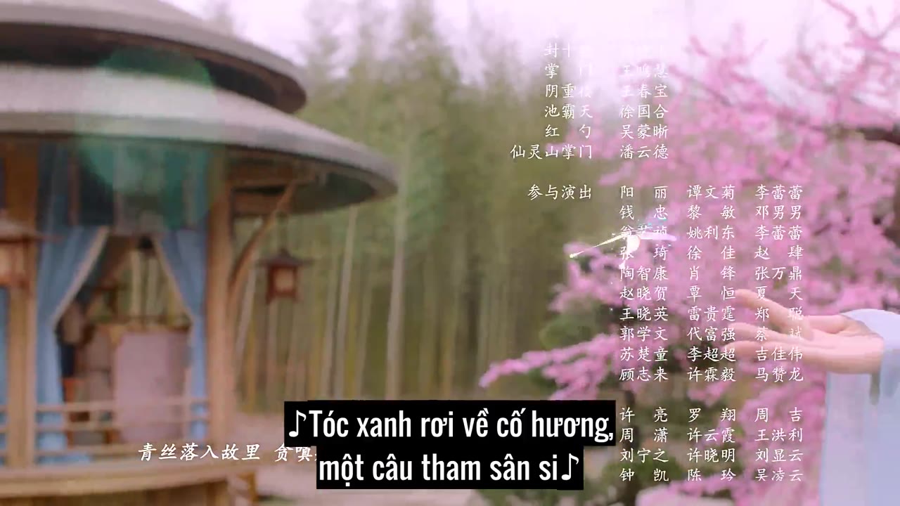 Phù Sinh Ấn tập 4 cảnh 3
