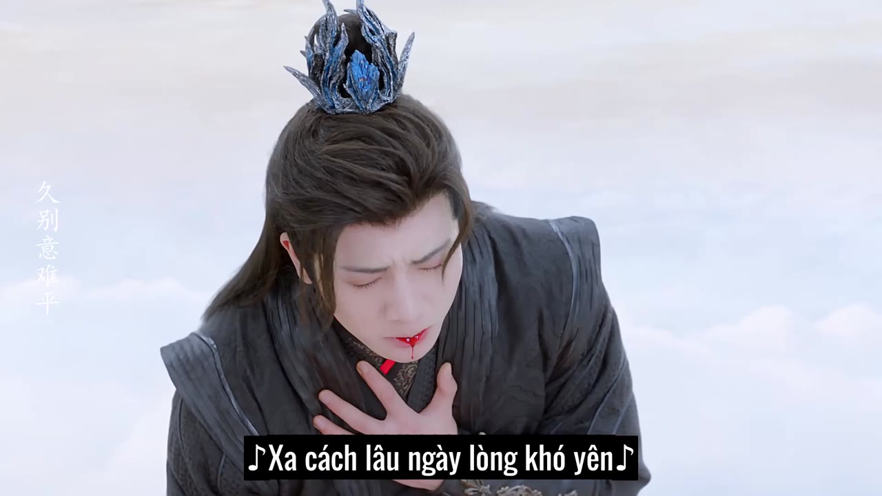 Phù Sinh Ấn tập 7 cảnh 2
