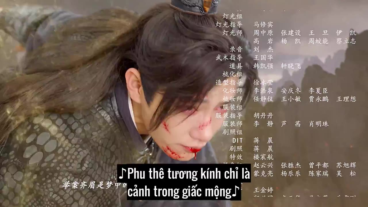 Phù Sinh Ấn tập 7 cảnh 3