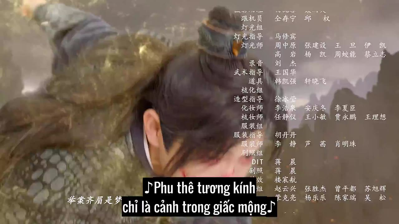 Phù Sinh Ấn tập 11 cảnh 3
