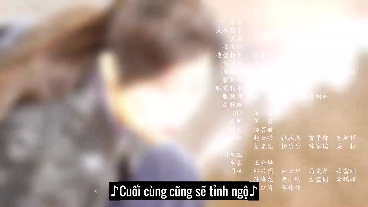 Phù Sinh Ấn tập 16 cảnh 3