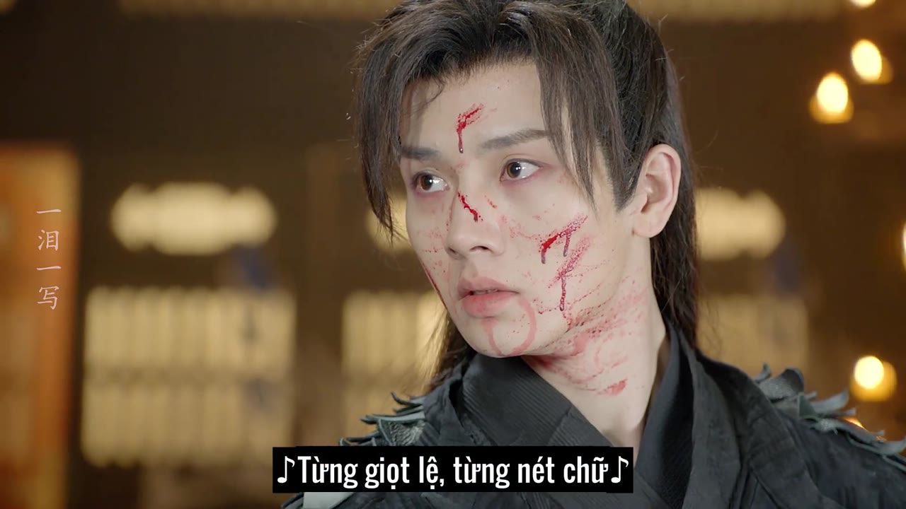 Phù Sinh Ấn tập 20
