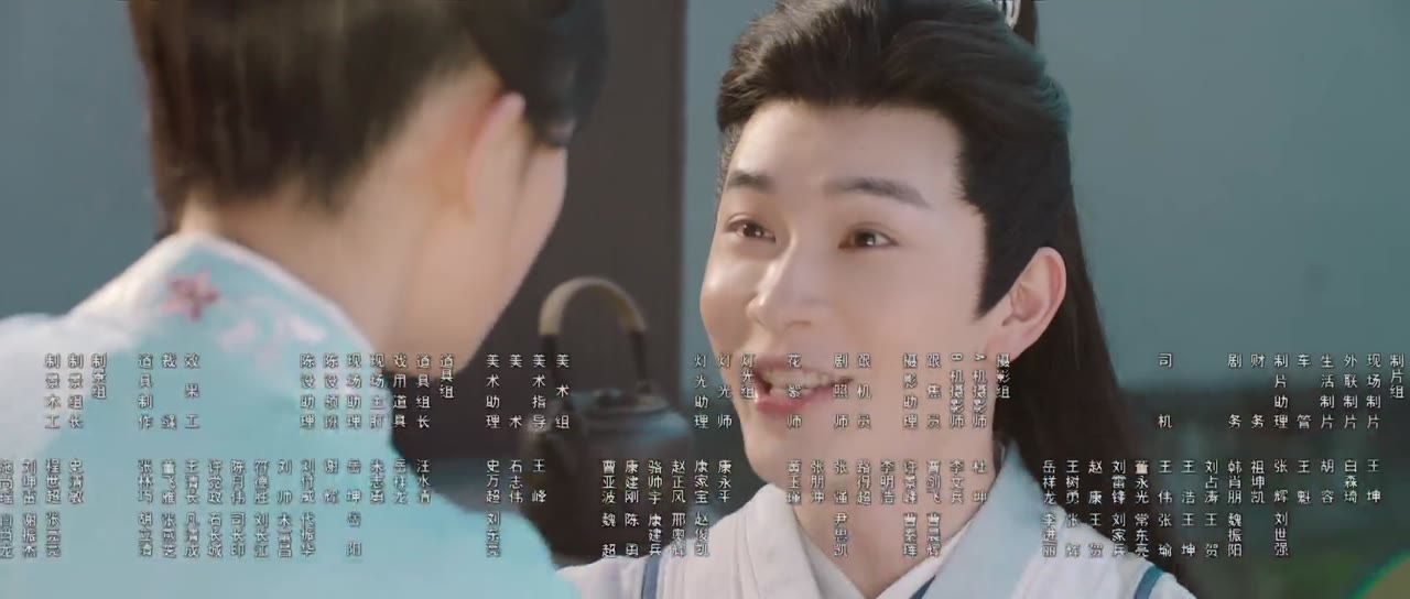Tương Tư Cổ tập 13 cảnh 3