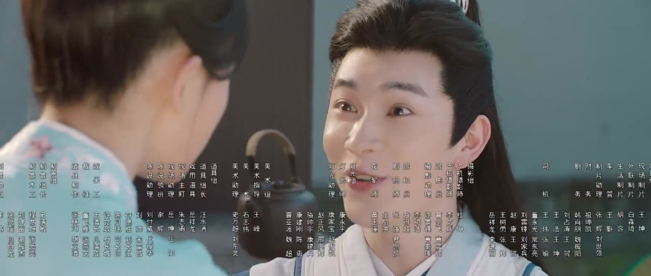 Tương Tư Cổ tập 16 cảnh 3