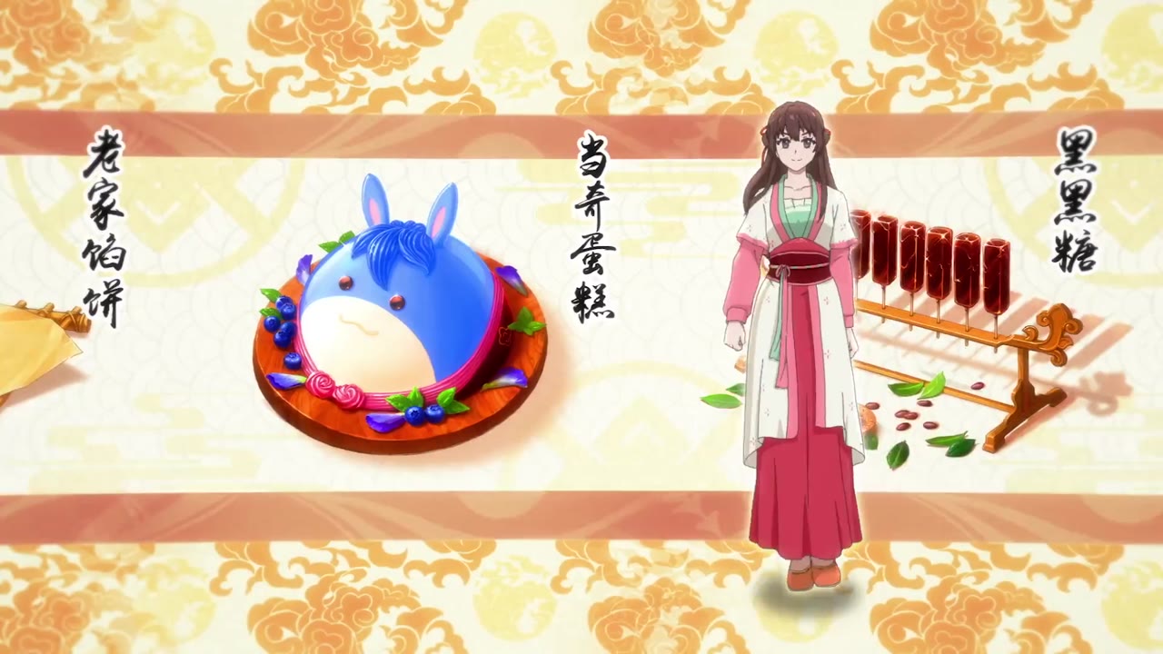 Cinderella Chef tập 1