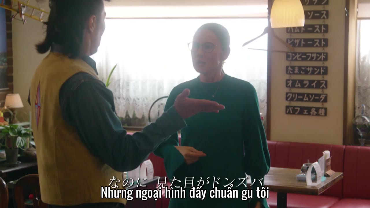 Cực Kỳ Kỳ Cục tập 7 cảnh 2