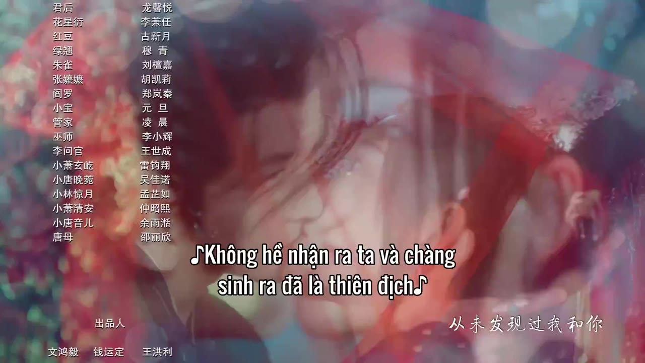 Gả Cho Chàng tập 4 cảnh 3