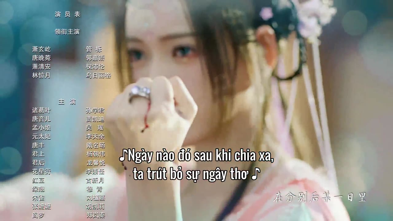 Gả Cho Chàng tập 24 cảnh 3
