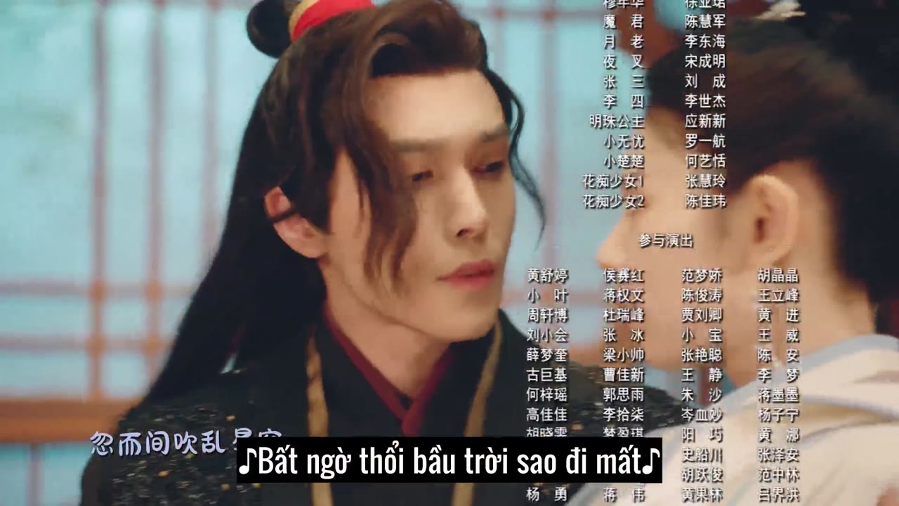 Tiểu Hồng Nương Của Yêu Hoàng Đại Nhân tập 3 cảnh 3