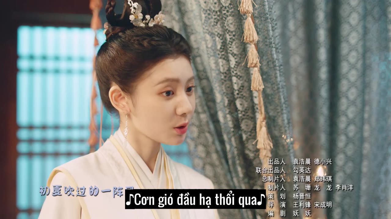 Tiểu Hồng Nương Của Yêu Hoàng Đại Nhân tập 6 cảnh 3