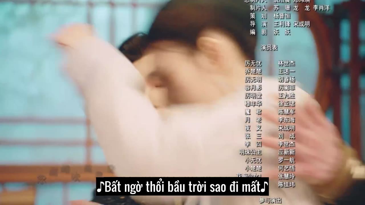 Tiểu Hồng Nương Của Yêu Hoàng Đại Nhân tập 7 cảnh 3