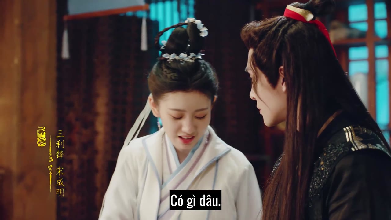 Tiểu Hồng Nương Của Yêu Hoàng Đại Nhân tập 17