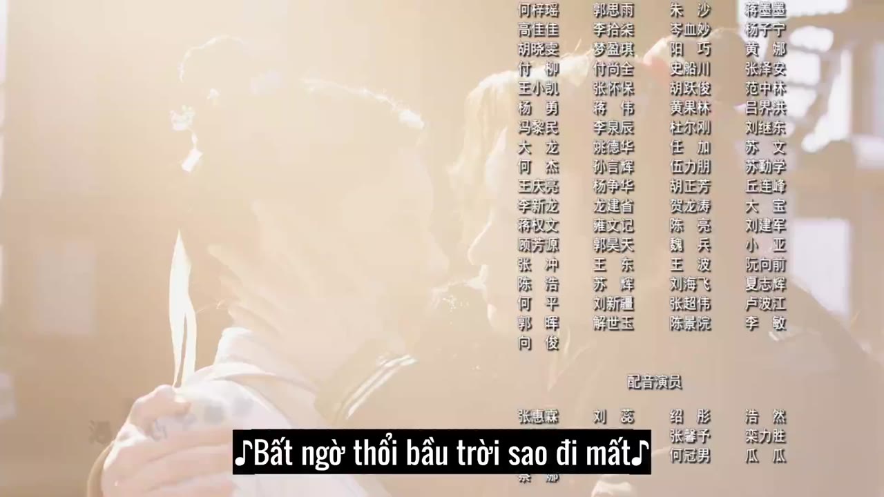 Tiểu Hồng Nương Của Yêu Hoàng Đại Nhân tập 17 cảnh 3