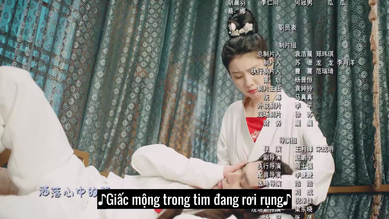 Tiểu Hồng Nương Của Yêu Hoàng Đại Nhân tập 24 cảnh 3