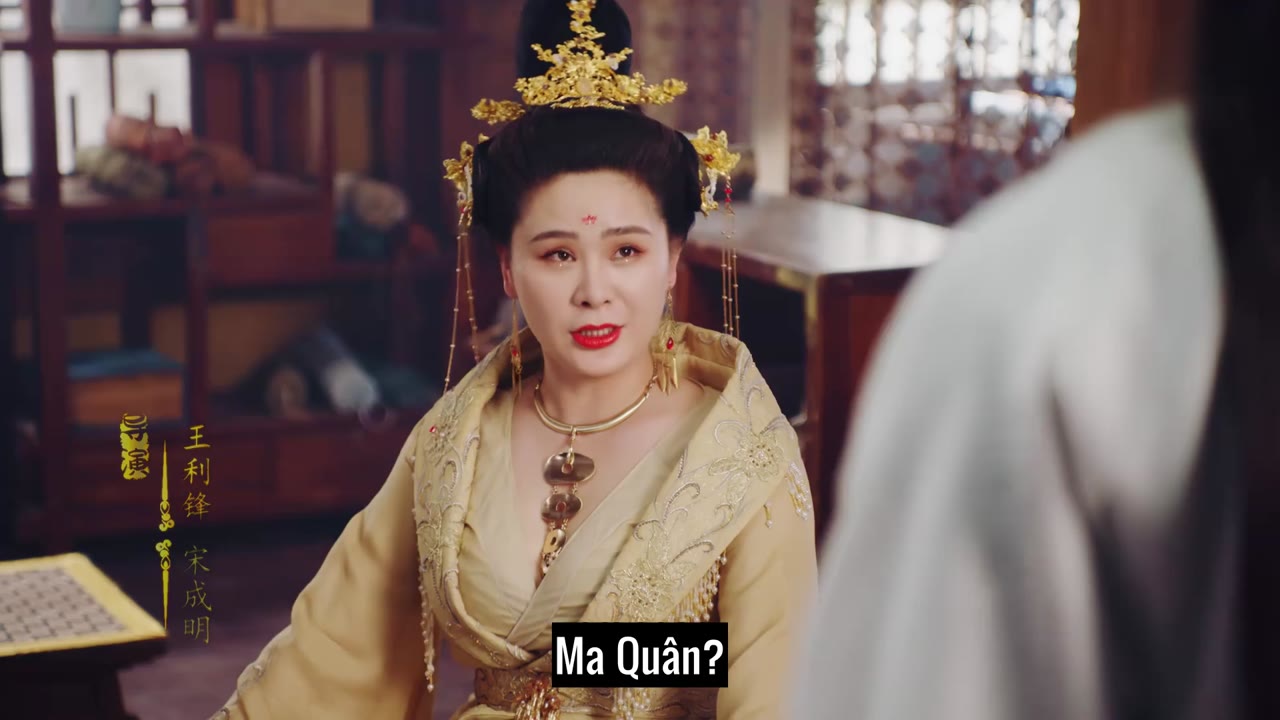 Tiểu Hồng Nương Của Yêu Hoàng Đại Nhân tập 28