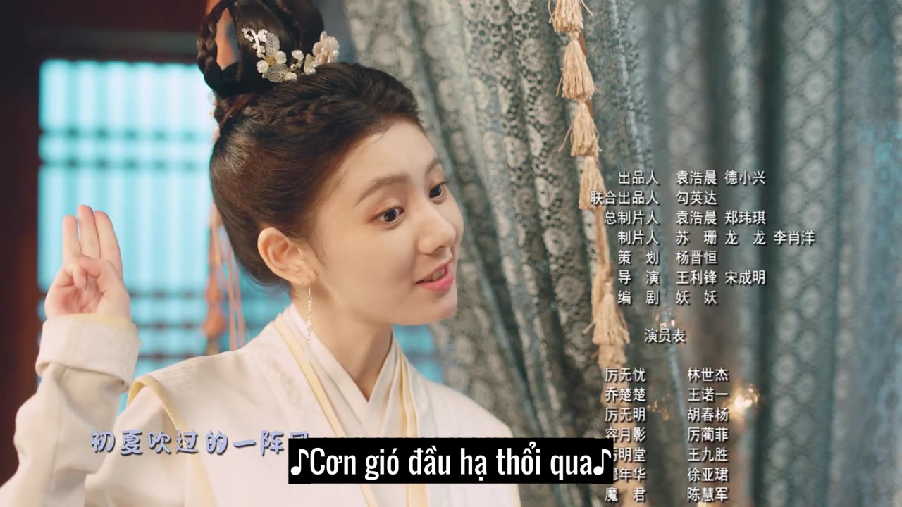 Tiểu Hồng Nương Của Yêu Hoàng Đại Nhân tập 29 cảnh 3
