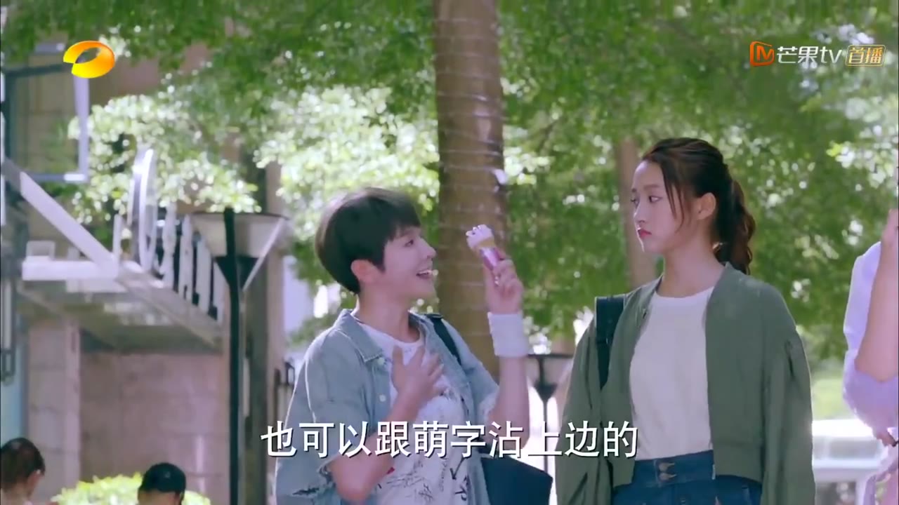 Điềm Mật Bạo Kích tập 4 cảnh 2